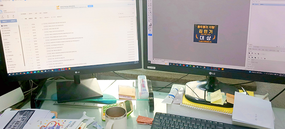 출판_편집디자이너를 위한 AI 활용 부터 포트폴리오 제작 (포토샵 일러스트 인디자인) 1